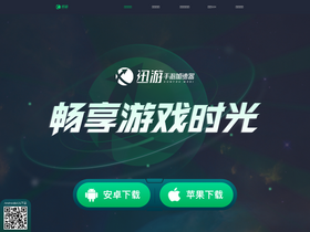 'xunyou.mobi' screenshot