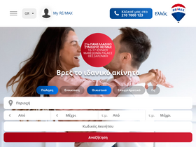 remax.gr