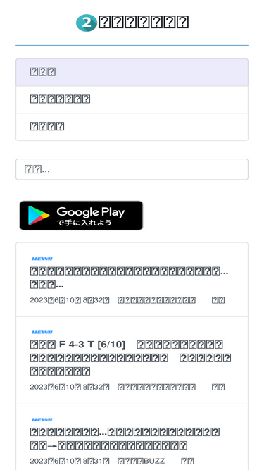 calcal.net
