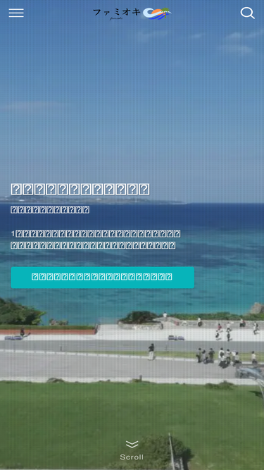 tempa.jpn.com