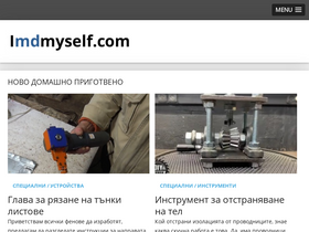 'imadeself.com' screenshot