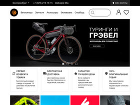 double-sports.ru