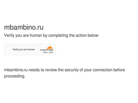 'mbambino.ru' screenshot