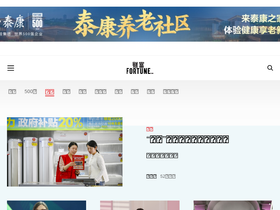 app.fortunechina.com
