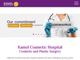 'kamolhospital.com' screenshot