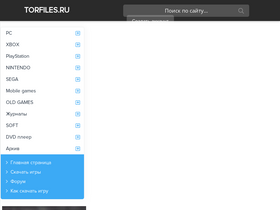 'torfiles.ru' screenshot