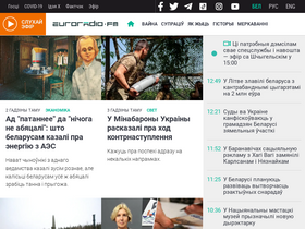 'euroradio.fm' screenshot