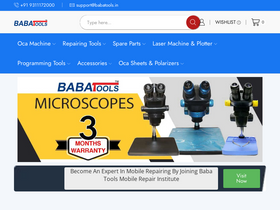 'babaocamachine.com' screenshot