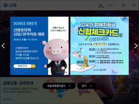 cu.co.kr