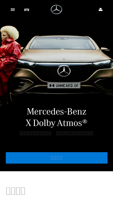 mercedes-benz.com.tw
