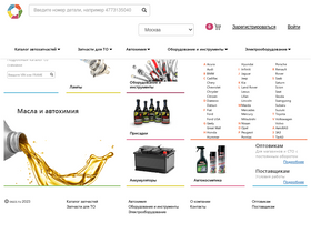 'oszz.ru' screenshot