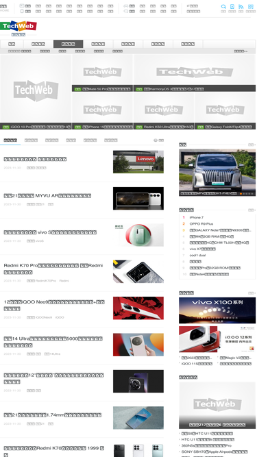 mo.techweb.com.cn