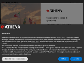 'athena.eu' screenshot