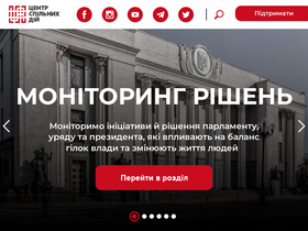 centreua.org