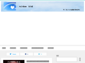 'tosa-k-style.org' screenshot