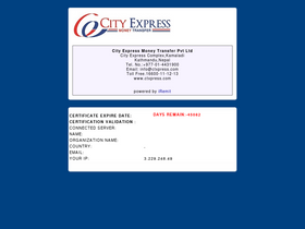 'ct-xpress.net' screenshot