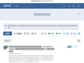 'znzfws.com' screenshot