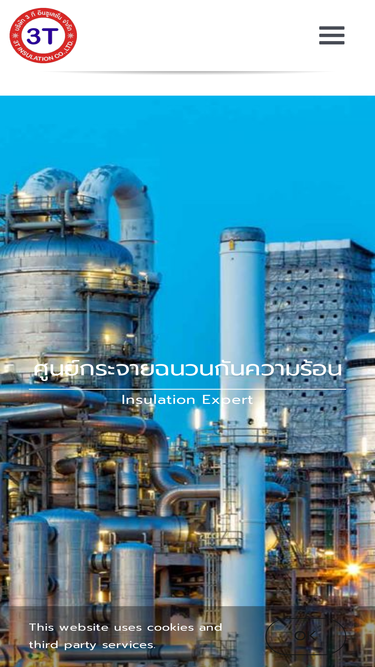 3t-insulation.com