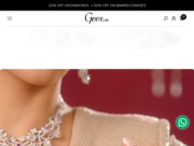 geer.in homepage screenshot