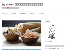 'selfshot-digi.com' screenshot