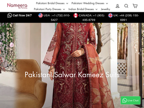'nameerabyfarooq.com' screenshot