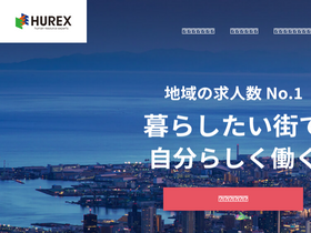 'hurex.jp' screenshot