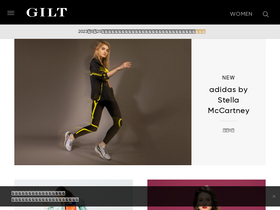 'gilt.jp' screenshot