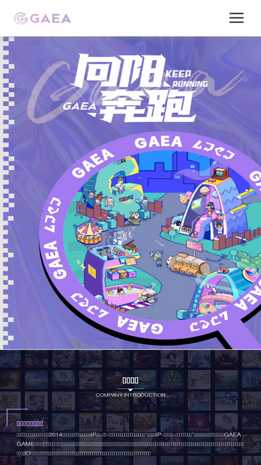 gaea.com