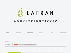 lafran.net