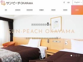sunpeach.jp