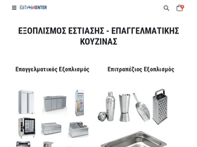 estiasicenter.com