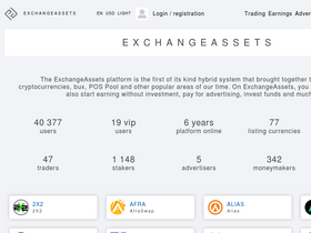 'exchange-assets.com' screenshot