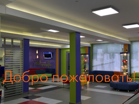 ctio-frn.spb.ru