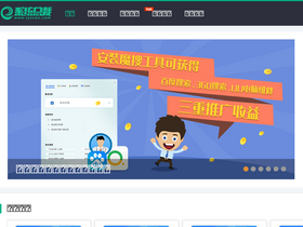 'sysceo.com' screenshot