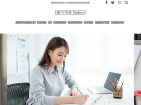 'run-way.jp' screenshot