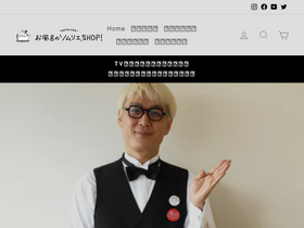 shop.bathlier.com