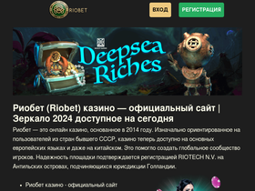 pskusadba.ru