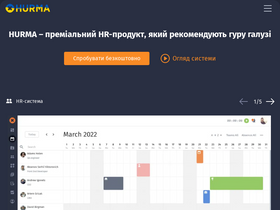 'hurma.work' screenshot