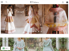 UY Collection homepage screenshot