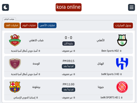 'tab3live.io' screenshot