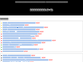 'jikenjiko-hukabori.com' screenshot