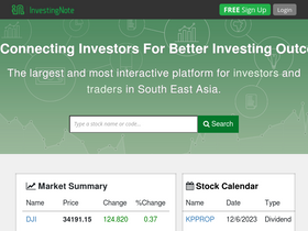 'investingnote.com' screenshot
