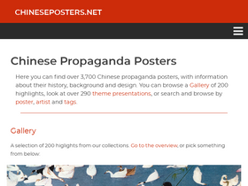 'chineseposters.net' screenshot