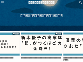 mangetsu.info