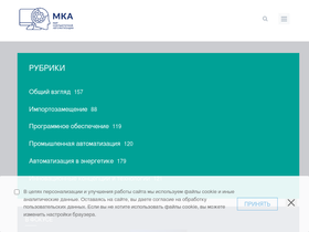 mka.ru