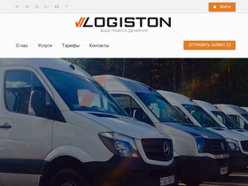 logiston.by
