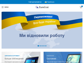 'eurocent.store' screenshot