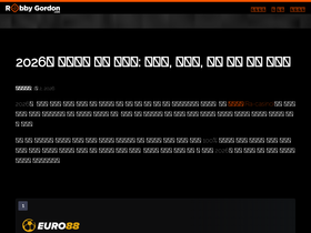 robbygordon.com