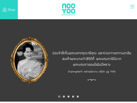 nooyoo.com