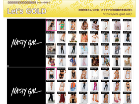'lets-gold.net' screenshot